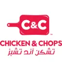 Chicken & Chops - Riyadh  - As Sulimaniyah - (Cloud inside kitchen park)